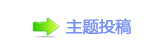 香⽮捫䡲䒍饥䵑㦍❙桑ή隀梈㈀　㈀㌀